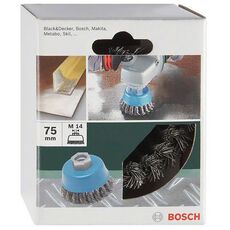 BORSTELS MP  (KOMSTAALBORSTEL GEVLOCHTEN DRAAD, , Ø 75 MM, M, 2 image