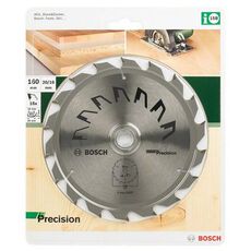 CIRKELZAGEN MP  (CIRKELZAAGBLAD PRECISION 160X2X20/16,T18 (1, 2 image