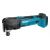MAKITA 18V Multitool z. accu/ lader in box incl. accessoires, 2 image