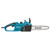 MAKITA 230 V Kettingzaag 1.800 Watt 30 cm, 4 image MAKITA 230 V Kettingzaag 1.800 Watt 30 cm, 4 image