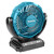 MAKITA 14,4 V / 18 V Ventilator met zwenkfunctie