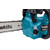 MAKITA LXT 2x18 V Tophandle kettingzaag 30 cm, 4 image
