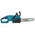 MAKITA LXT 18 V Kettingzaag 30 cm, 8 image