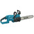 MAKITA LXT 18 V Kettingzaag 35 cm, 2 image