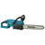 MAKITA LXT 18 V Kettingzaag 35 cm, 3 image