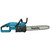 MAKITA LXT 18 V Kettingzaag 40 cm, 5 image