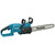 MAKITA LXT 18 V Kettingzaag 40 cm, 2 image