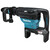 MAKITA XGT 2x40 V Max Breekhamer, 4 image