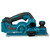 MAKITA 40 V Max Schaaf 82 mm, 6 image