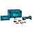 MAKITA XGT 40 V Max Multitool