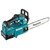MAKITA XGT 40 V Max Tophandle kettingzaag 30 cm, 10 image