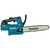 MAKITA XGT 40 V Max Tophandle kettingzaag 30 cm, 8 image