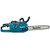 MAKITA XGT 40 V Max kettingzaag 35 cm, 7 image