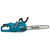 MAKITA XGT 40 V Max kettingzaag 40 cm, 8 image