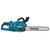 MAKITA XGT 40 V Max kettingzaag 40 cm, 3 image