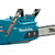 MAKITA XGT 40 V Max kettingzaag 40 cm, 7 image