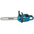 MAKITA XGT 40 V Max kettingzaag 45 cm, 2 image