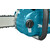 MAKITA XGT 40 V Max kettingzaag 45 cm, 7 image