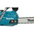 MAKITA XGT 40 V Max kettingzaag 45 cm, 8 image