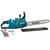 MAKITA XGT 40 V Max kettingzaag 45 cm, 2 image
