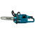 MAKITA XGT 40 V Max kettingzaag 30 cm, 4 image