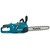 MAKITA XGT 40 V Max kettingzaag 35 cm, 9 image