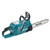 MAKITA XGT 40 V Max kettingzaag 35 cm, 5 image