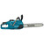 MAKITA XGT 40 V Max kettingzaag 40 cm, 10 image