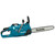 MAKITA XGT 40 V Max kettingzaag 40 cm, 2 image