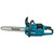 MAKITA XGT 40 V Max kettingzaag 40 cm, 4 image