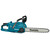 MAKITA XGT 40 V Max kettingzaag 40 cm, 3 image