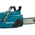 MAKITA XGT 40 V Max kettingzaag 45 cm, 6 image