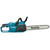MAKITA XGT 40 V Max Kettingzaag 40cm, 8 image
