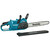 MAKITA XGT 40 V Max Kettingzaag 40cm, 2 image