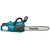MAKITA XGT 40 V Max Kettingzaag 40cm, 3 image