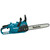 MAKITA XGT 40 V Max Kettingzaag 40cm, 2 image