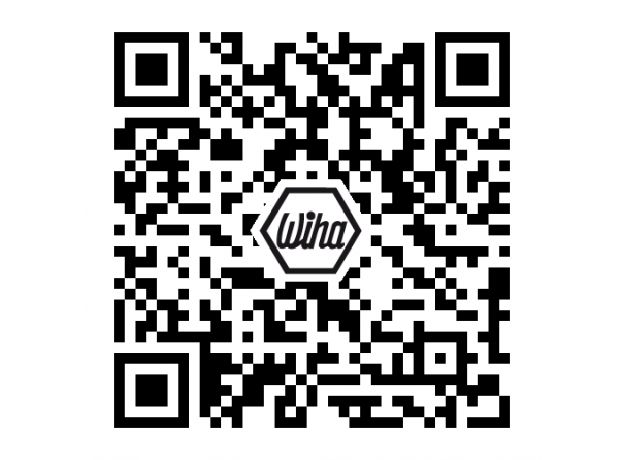 WIHA VDE momentadapterset. Speed E., 3 image