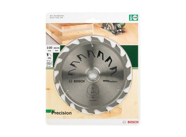 CIRKELZAGEN MP  (CIRKELZAAGBLAD PRECISION 160X2X20/16,T18 (1, 2 image