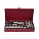 WGB 1/4" Doppendoos 4-13mm + bits, 36-delig WGB 1/4" Doppendoos 4-13mm + bits, 36-delig