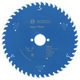 Cirkelzaagblad Expert for Wood, 200 x 30 x 2,8 mm, 48T Cirkelzaagblad Expert for Wood, 200 x 30 x 2,8 mm, 48T